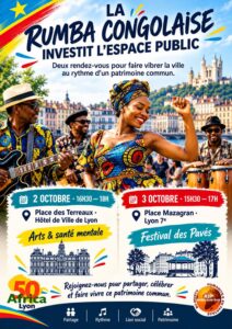 Danseurs et guitaristes de la rumba congolaise sur la place des Terreaux à Lyon lors du rendez-vous Africa50 Lyon.