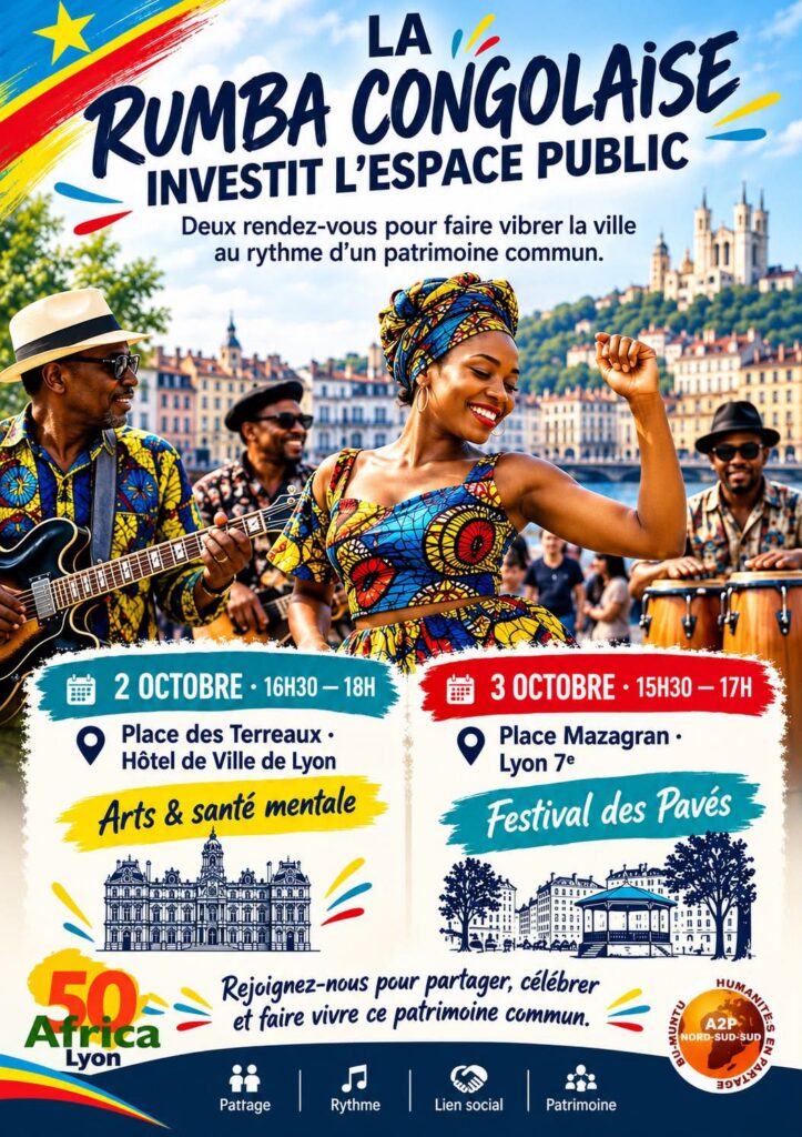 Danseurs et guitaristes de la rumba congolaise sur la place des Terreaux à Lyon lors du rendez-vous Africa50 Lyon.